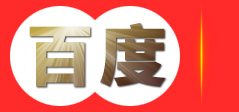 广州宏景国际物流有限公司