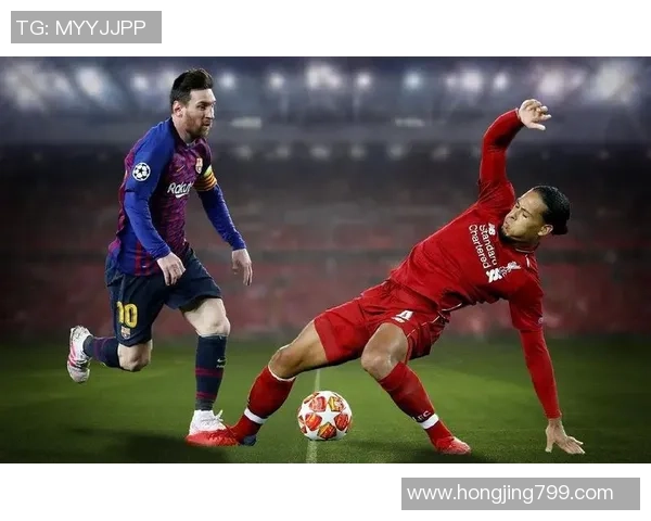 世界足坛巅峰对决球星集结,共同演绎精彩瞬间与传奇时刻 世界足坛巅峰对决球星集结,共同演绎精彩瞬间与传奇时刻