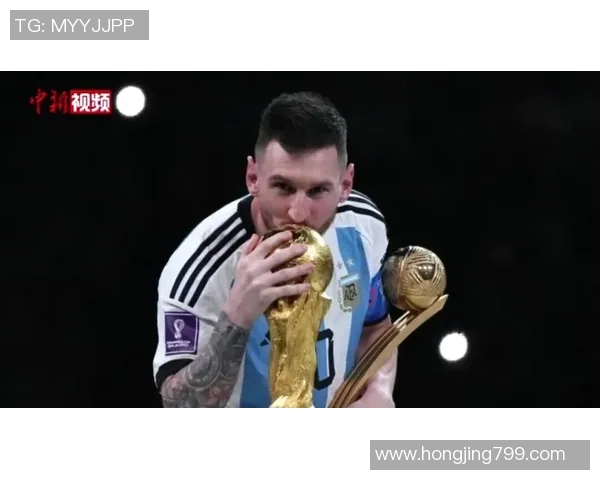 全球足球球星排名榜:从梅西到哈兰德谁才是当今最强球员 全球足球球星排名榜:从梅西到哈兰德谁才是当今最强球员