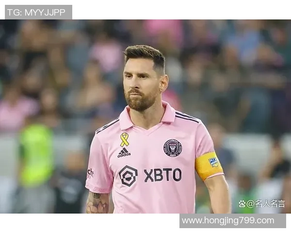 2025年度世界足球第十位球星排名榜揭晓，谁是名副其实的足球巨星